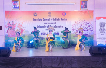 Vishwa Hindi Diwas 2025